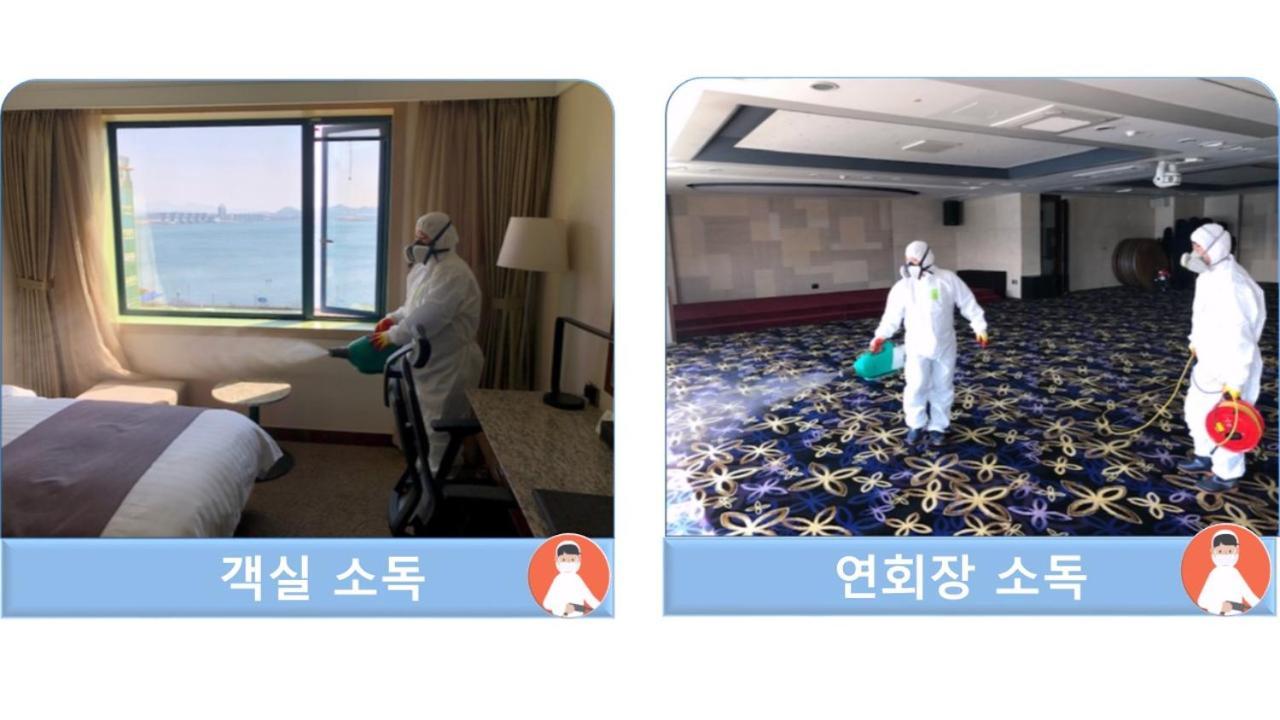 Shangria Beach Tourist Hotel Mokpo Zewnętrze zdjęcie